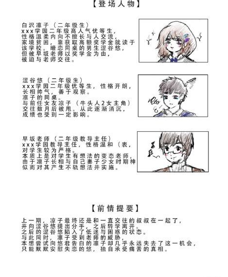 91国产精品合集_BD英语电影免费在线