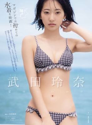 欧美潮流西装头像_HD神马影院手机在线